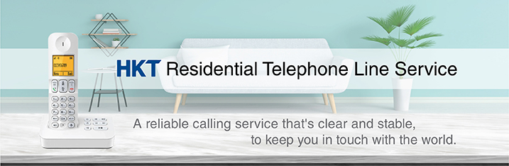 HKT Residential Telephone Line Service